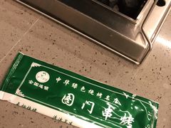 -老吕涮羊肉•东北原味烧烤•大油边•烤鱼(五角场店)