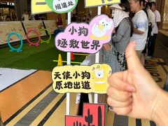 -开元商城(西旺店)