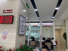 -中国银行(上海交通大学徐汇校区支行)