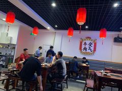-受气牛肉·耙牛肉火锅(水晶郦城店)