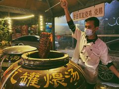 -将军陂美食山庄·瓦缸炭烧鸡