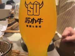 -苏小牛·牛肉串(国贸店)