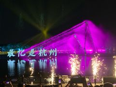-印象西湖·最忆是杭州实景演出