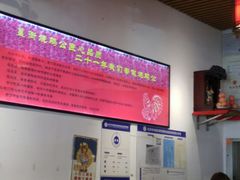 -重庆烧鸡公火锅(簋街店)