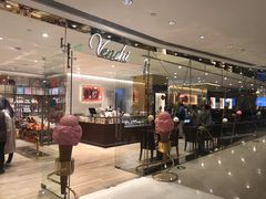 -VENCHI 闻绮(北京国贸商城店)