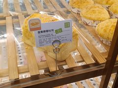 -奈雪的茶(凯德新都心店)