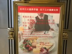 -锦江之星(武汉黄鹤楼复兴路地铁站店)