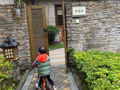 -中铁花水湾温泉酒店(大邑店)
