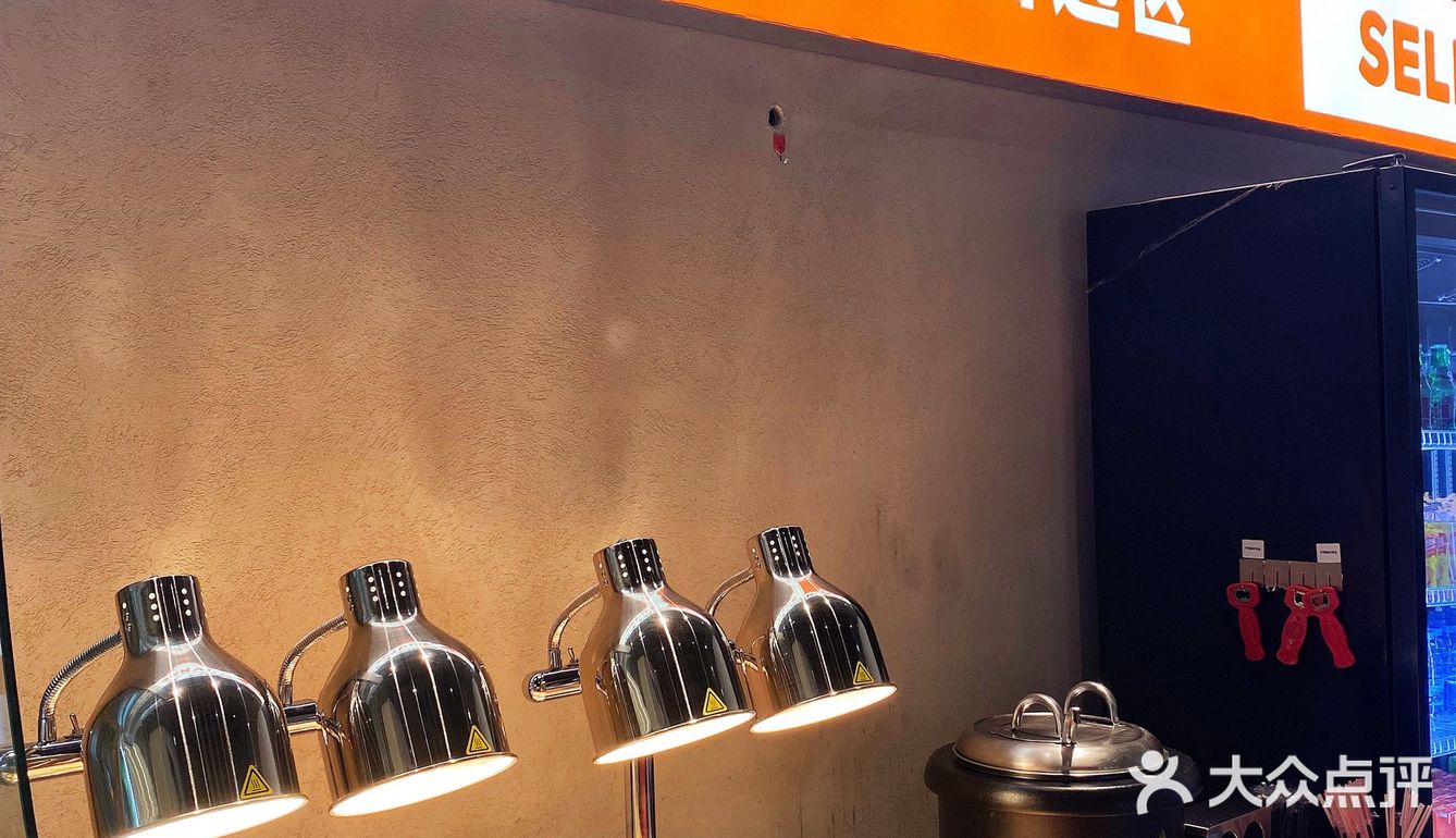 建议所有自助餐都按这个标准❗