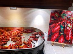 -新发展亚太JW万豪酒店·福苑咖啡厅