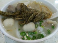 -明兴正宗潮州五彩鱼蛋粉面(中山六路店)