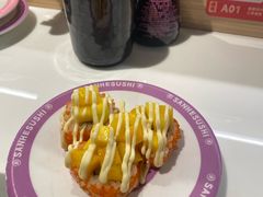 -三禾寿司(君尚店)