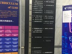 -隆宇大厦