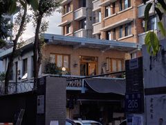 -知物癖(牛王庙店)