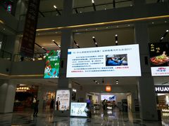 -京粮广场