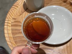 -FUN COFFEE