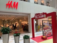 -鹏欣水游城