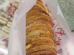 -中关村茶点