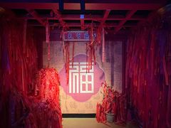 -龙塔