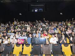 -百美汇影城(LUXE嘉里中心店)