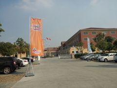 android_upload_pic-歌斐颂巧克力小镇