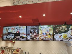 -DQ·蛋糕·冰淇淋(万达店)