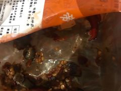 -帝煌烤卤(羊子街店)