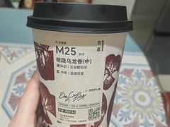 -古茗(前进西路店)