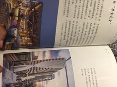 -矢量咖啡(万象汇店)