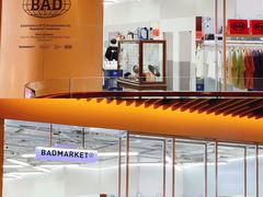 -badmarket(K11购物中心店)