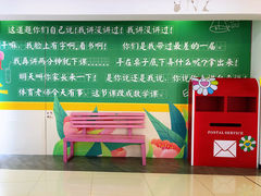 -柳市现代广场