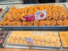 -鲍师傅糕点(江苏路店)