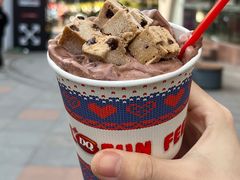 -DQ·蛋糕·冰淇淋(川沙东海岸店)