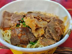 牛肉热干面-蔡林记(户部巷店)