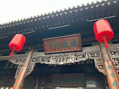 -平遥古城