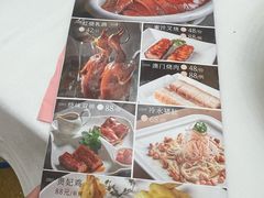 -幸运楼(北京路店)