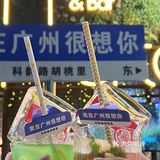 广州探店|氛围感超好的胡桃里音乐⑨馆打卡