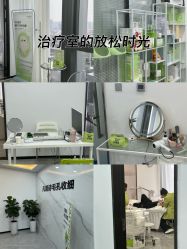 -凡碧诗毛孔清洁收细