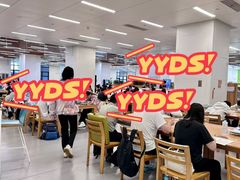 -厦门市图书馆(集美新城馆区)