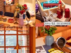 -九如山休闲旅游度假区