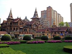 -马勒别墅饭店(静安寺店)