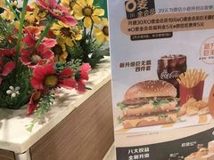 -麦当劳(轻轨曹杨路店)