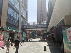 -东原时光道(秦园中路店)