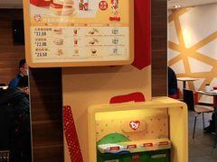 -麦当劳(衡阳中心汽车站店)