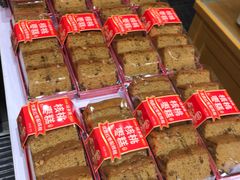 -味多美蛋糕(灯市口店)
