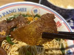-高胖妹面庄(黄河道店)