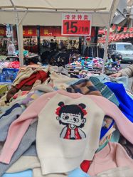 -佛山简村童装城(简村大厦店)