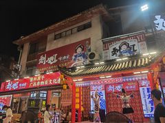 -刘姐啤酒鱼民族演艺餐厅(西街总店)