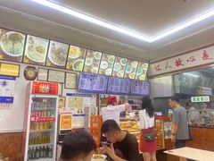 -新川面馆(新街口起源店)