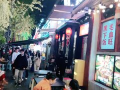 -罗妈砂锅(四川成都奎星楼店)